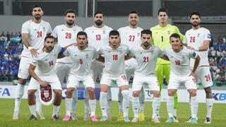 المنتخب الإيراني