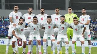 المنتخب الإيراني