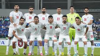 المنتخب الإيراني