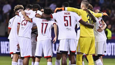 باريس سان جيرمان