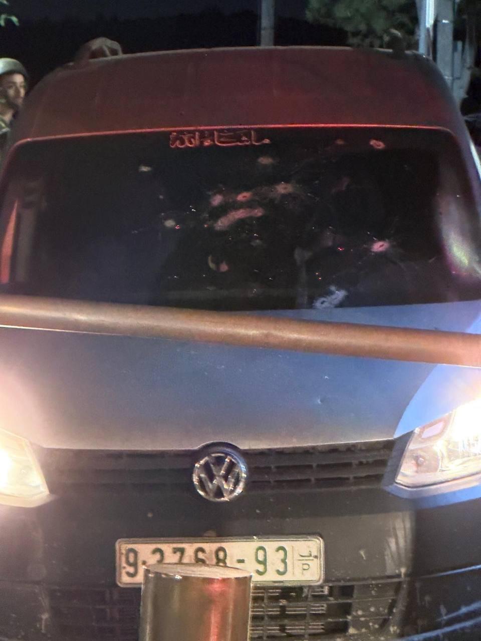 سبهات بعملية قرب قرية بيت عور الفوقا، غرب رام الله