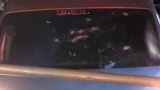 سبهات بعملية قرب قرية بيت عور الفوقا، غرب رام الله