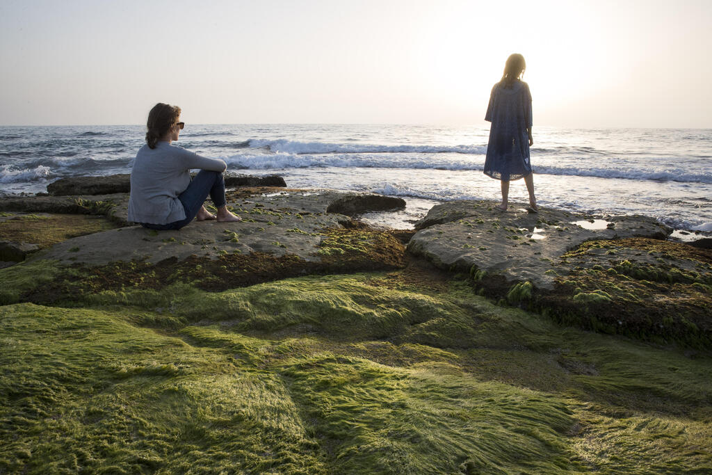 حالة الطقس (Flash90) حالة الطقس