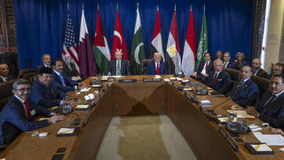 قادة الدول العربية والاسلامية باجتماعها مع الرئيس دونالد ترامب