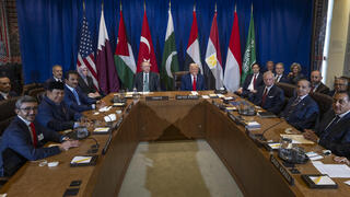 قادة الدول العربية والاسلامية باجتماعها مع الرئيس دونالد ترامب