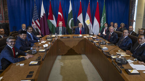 قادة الدول العربية والاسلامية باجتماعها مع الرئيس دونالد ترامب