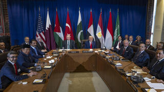 قادة الدول العربية والاسلامية باجتماعها مع الرئيس دونالد ترامب