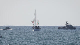 أسطول الصمود إلى غزة