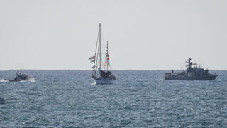 أسطول الصمود إلى غزة