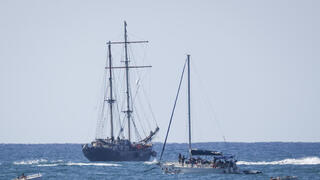 أسطول الصمود إلى غزة