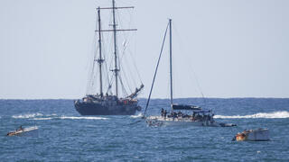 أسطول الصمود إلى غزة