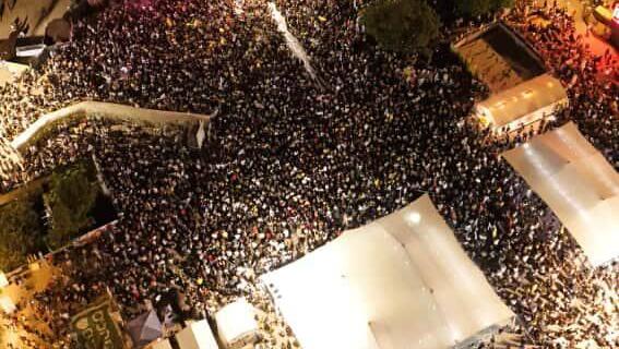 برمان من ساحة المختطفين: لا مغفرة حتى عودة آخر مختطف