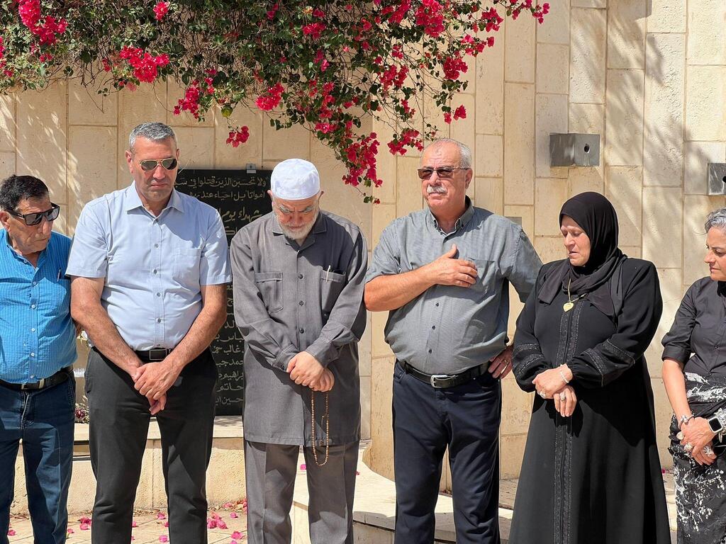 وفد لجنة المتابعة العليا يزور النصب التذكاري في الناصرة (راديو الناس)  وفد لجنة المتابعة العليا يزور النصب التذكاري في الناصرة