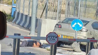 الشرطة: الاشتباه بمحاولة تنفيذ عملية دهس عند حاجز بيت إكسا شمال غرب القدس