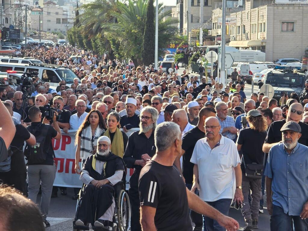 سخنين: انطلاق المسيرة المركزية في الذكرى الـ25 لهبّة القدس والأقصى