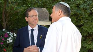 هرتسوغ يلتقي رئيس الشاباك الجديد دفيد زيني