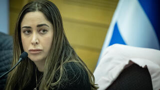 الوزيرة ماي غولان