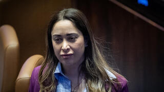 الوزيرة ماي غولان