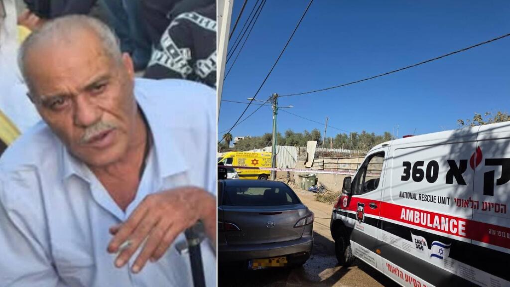 علي أبو غانم ضحية جريمة القتل في اللد
