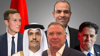 مفاوضات شرم الشيخ