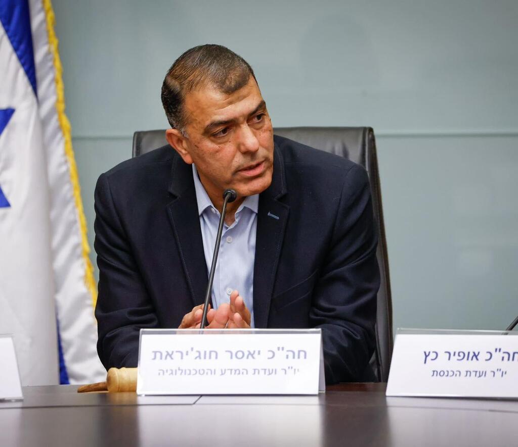 ياسر حجيرات - عضو كنيست عن القائمة العربية الموحدة