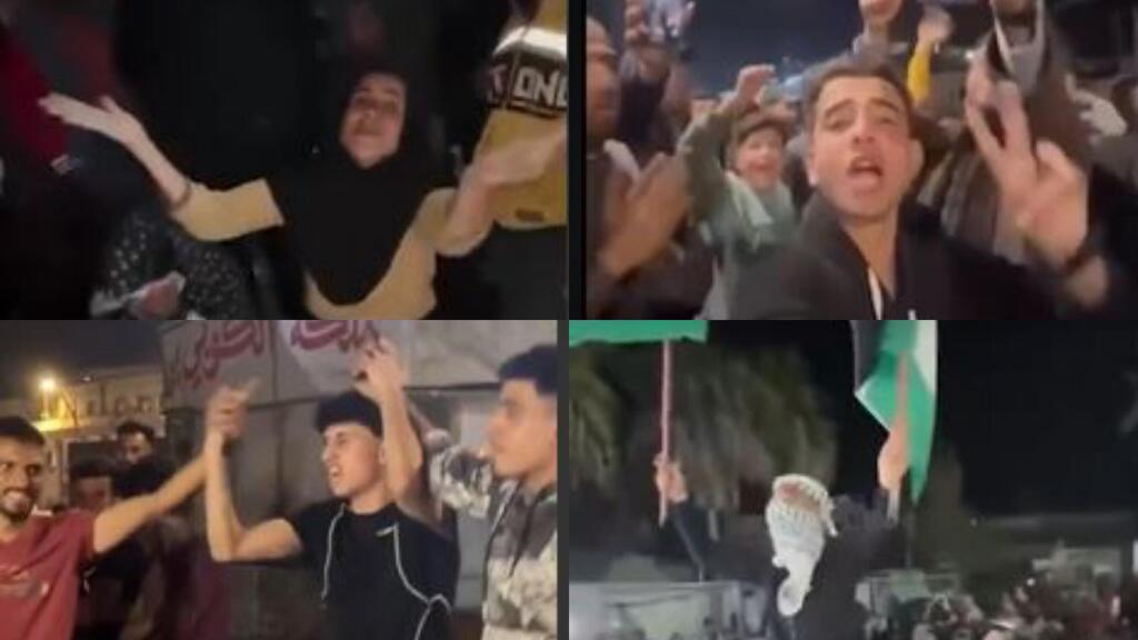 فرح في غزة (وفق البند 27 أ لقانون حقوق النشر 2007) فرح في غزة