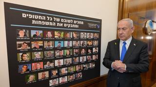 نتنياهو قبيل انطلاق جلسة الحكومة