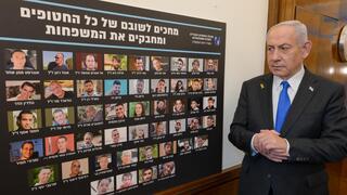 نتنياهو قبيل انطلاق جلسة الحكومة