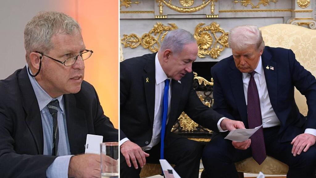 غيورا آيلند من اليسار، نتنياهو وترامب