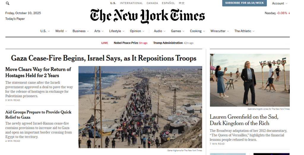 العنوان الرئيسي في صحيفة "نيويورك تايمز" (صورة شاشة) العنوان الرئيسي في صحيفة "نيويورك تايمز"