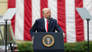 الرئيس الامريكي دونالد ترامب