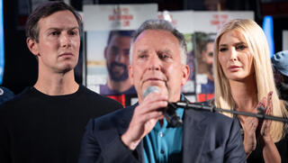 ويتكوف وكوشنر وايفانكا في ميدان المختطفين في تل أبيب