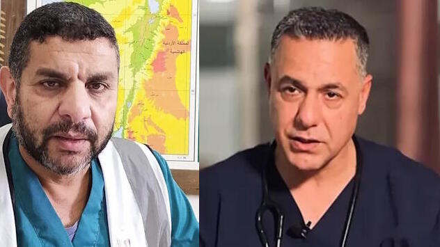 الطبيب أبو صفية من اليمين والطبيب الهمص من اليسار