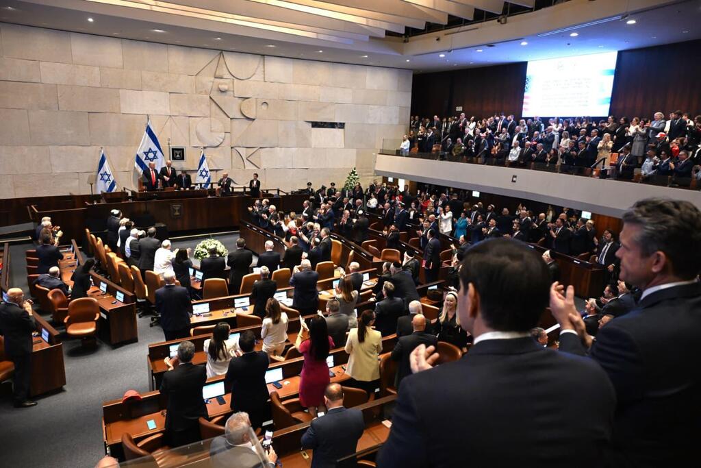 ترامب في الكنيست