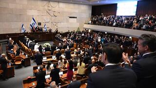 ترامب في الكنيست