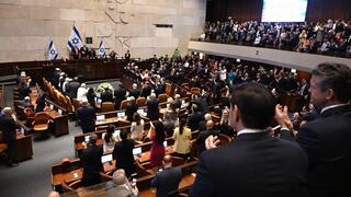 ترامب في الكنيست