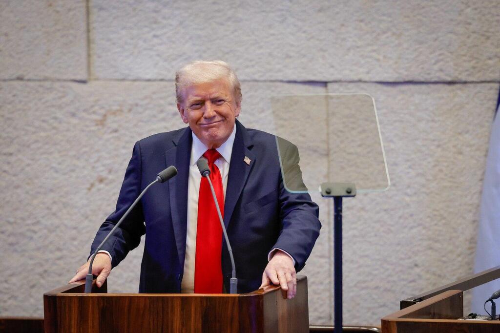 ترامب في الكنيست