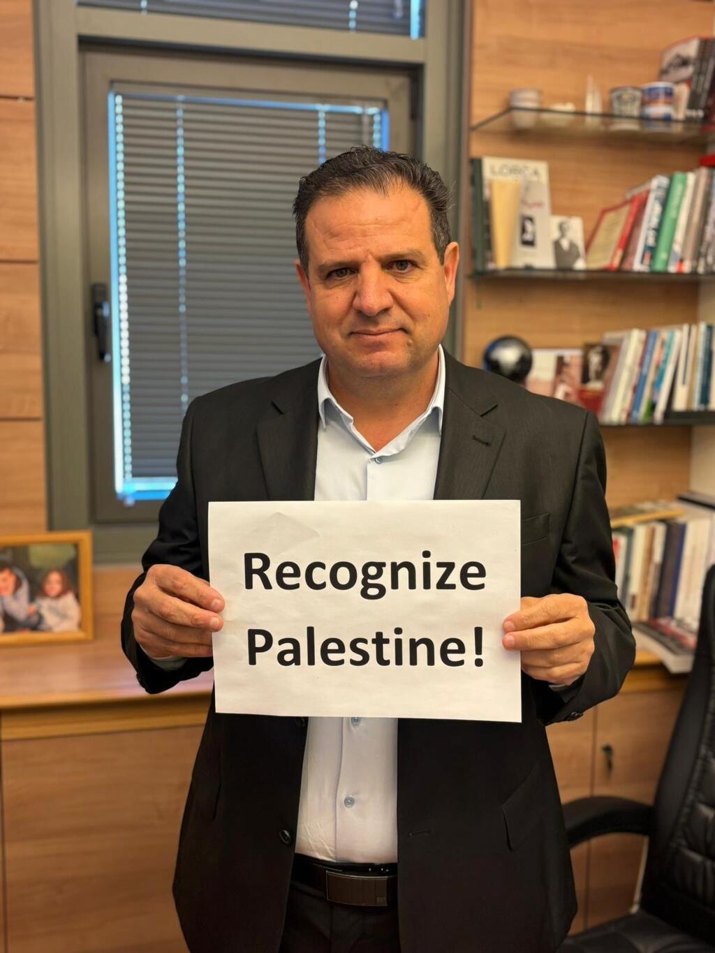 عودة (مكتب النائب عودة)  عودة