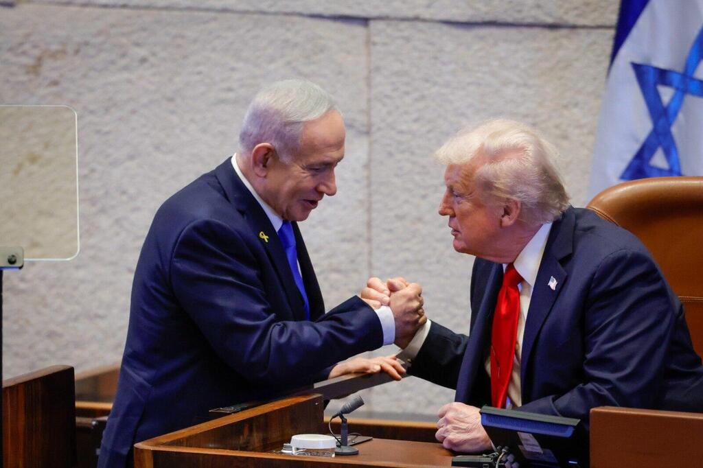 ترامب ونتنياهو (الكنيست)  ترامب ونتنياهو