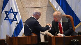 ترامب في الكنيست