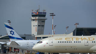 طيران الاتحاد في مطار بن غوريون