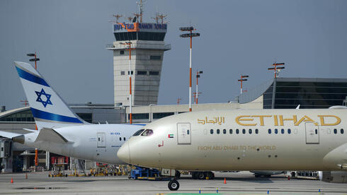 طيران الاتحاد في مطار بن غوريون