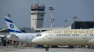 طيران الاتحاد في مطار بن غوريون