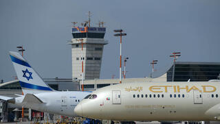طيران الاتحاد في مطار بن غوريون