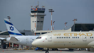 طيران الاتحاد في مطار بن غوريون