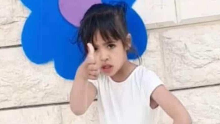 الطفلة منى سلمان الترابين