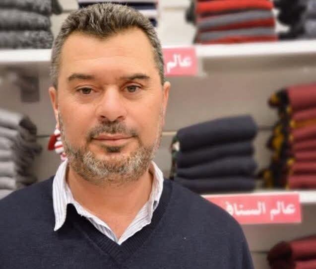 سعيد وتد (وفق البند 27 أ لقانون حقوق النشر 2007)  سعيد وتد