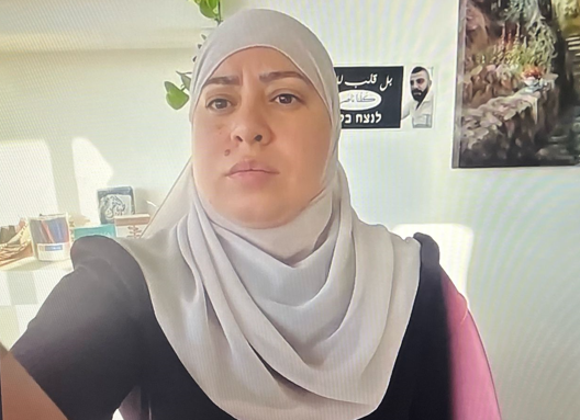 نورة عودة غَرابَة -مرشدة زوجية وعائلية