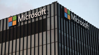 مبنى مايكروسوفت في هرتسليا