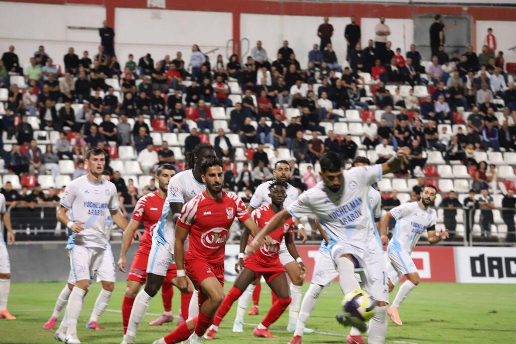 اتحاد أبناء سخنين